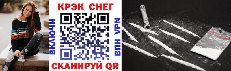 COCAIN Колумбийский  как найти закладки  Катав-Ивановск 