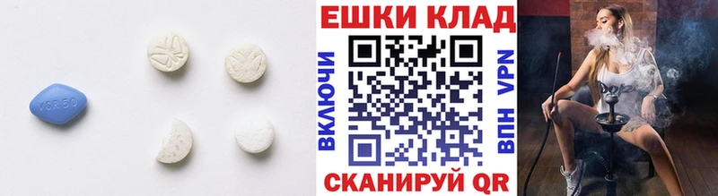 купить наркоту  MEGA ссылка  Экстази XTC  Катав-Ивановск 