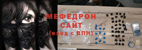 СК Верхний Тагил