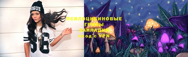 каннабис Белоозёрский