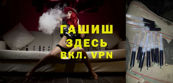 мдпв Куйбышев