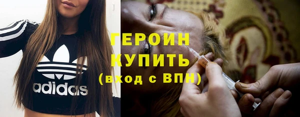 mix Богородицк