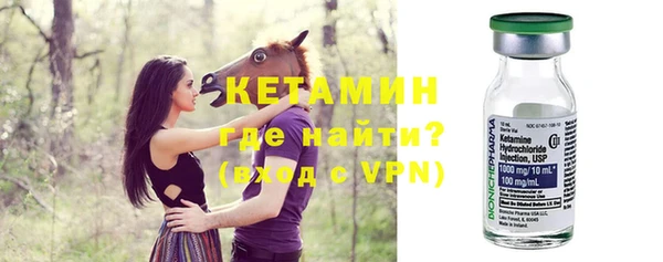 герыч Верея