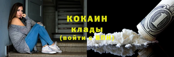 герыч Верея