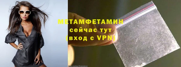 mdpv Медногорск