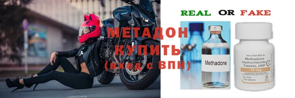 mdpv Богданович