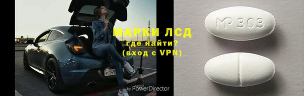 2c-b Верхнеуральск