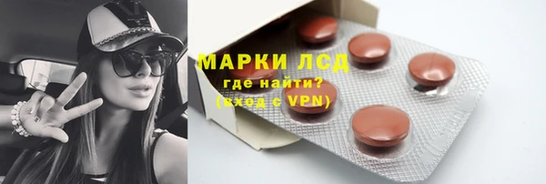 СК Верхний Тагил