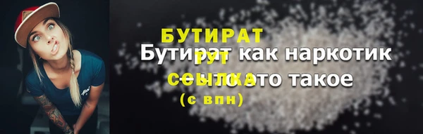 СК Верхний Тагил