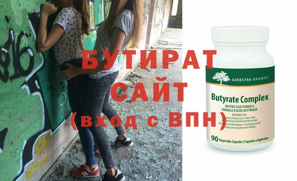 СК Верхний Тагил