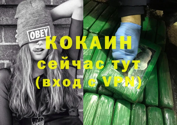 2c-b Верхнеуральск