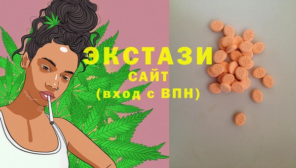 2c-b Верхнеуральск