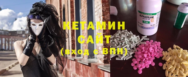 герыч Верея