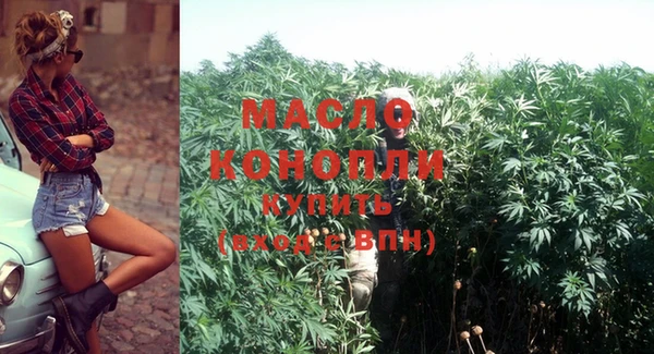 таблы Кукмор