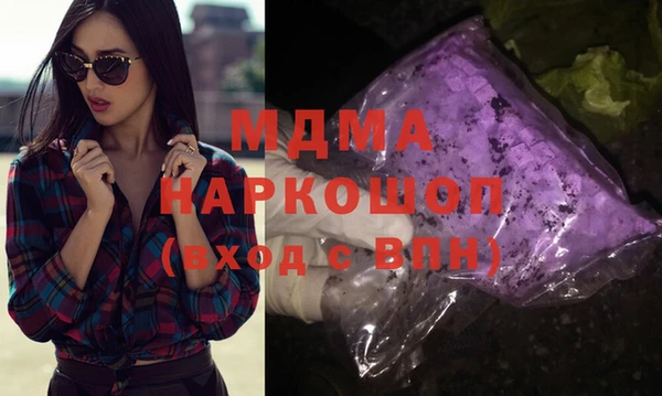 mdpv Богданович