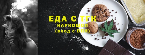 apvp Белокуриха