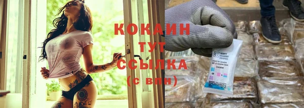 герыч Верея
