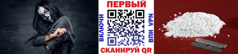 Метамфетамин Декстрометамфетамин 99.9%  маркетплейс какой сайт  Катав-Ивановск  MEGA ТОР 