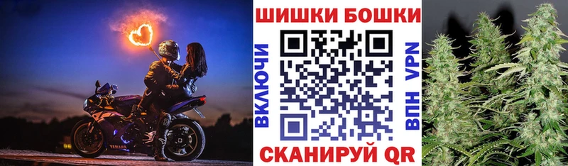 Канабис Amnesia  гидра зеркало  Катав-Ивановск 